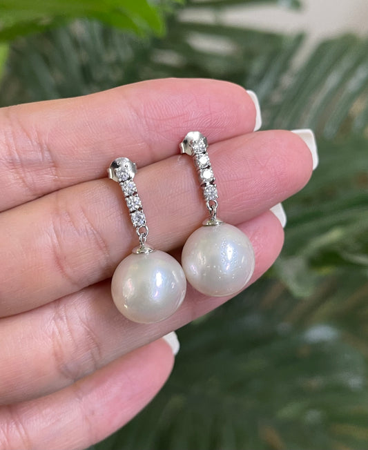 South Sea Pearl & Diamond Drop Earrings In 14ct White Gold