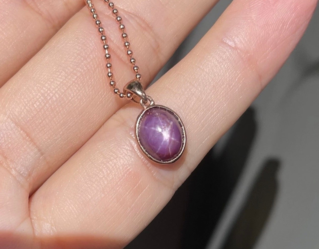 PENDING S.E. Custom 3.15ct Natural Star Ruby Pendant in 9ct Rose Gold (No Chain)